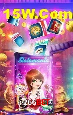 Promoção Relâmpago 266bet